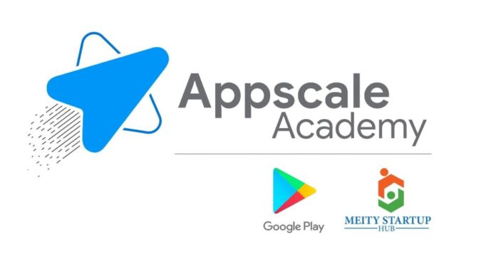 Google MeitY startup hub build apps