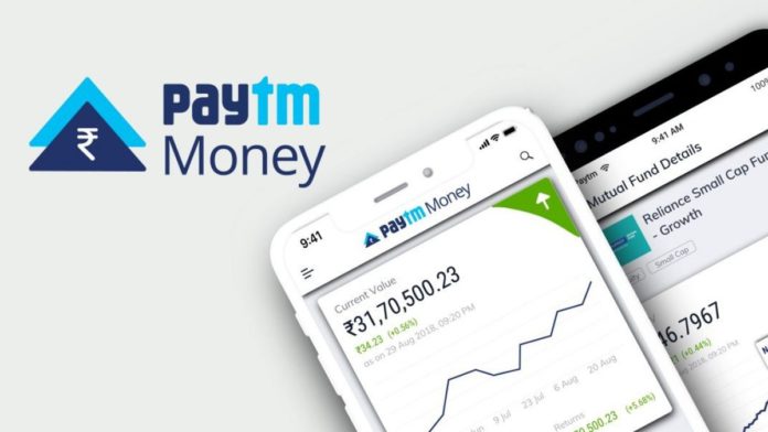 Paytm Money artificial intelligence voice trading