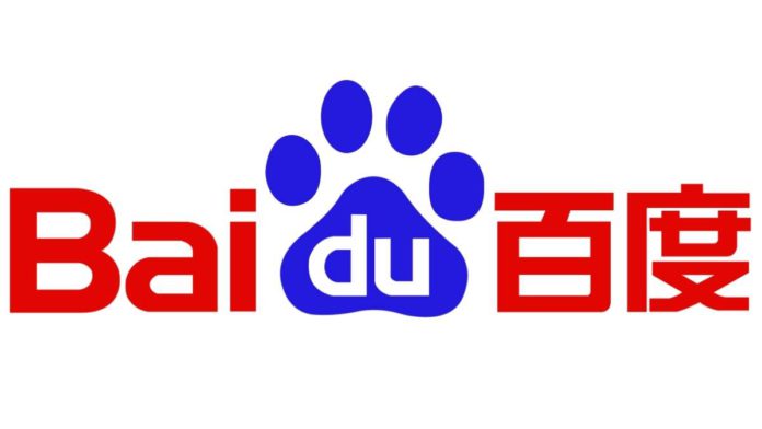 Baidu To Showcase AI Advancement