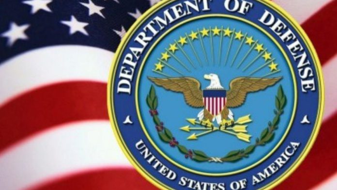 US Department of Defense C3 ai