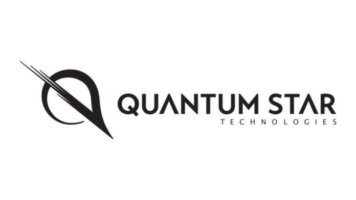 Quantum Star AI-powered Malware Detection Software