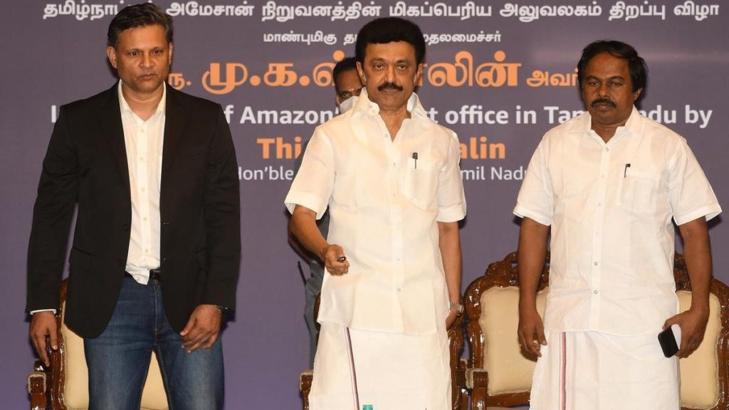 Amazon opens Largest Office in Chennai, Tamil Nadu Analytics Drift