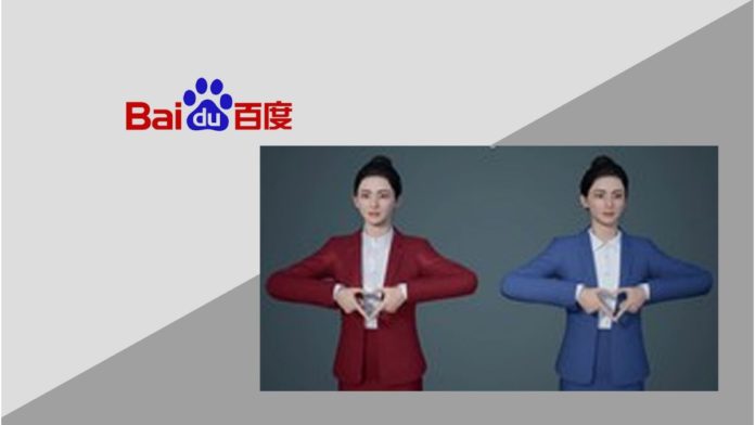 Baidu AI Speech to Hand Sign Translation