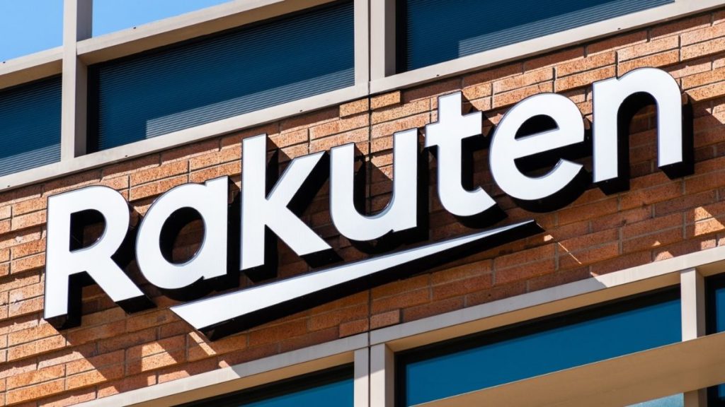 Rakuten E Commerce