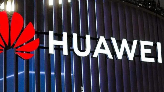 Huawei patents new quantum computer
