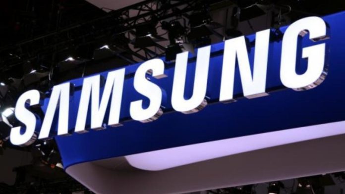samsung invests in neureality
