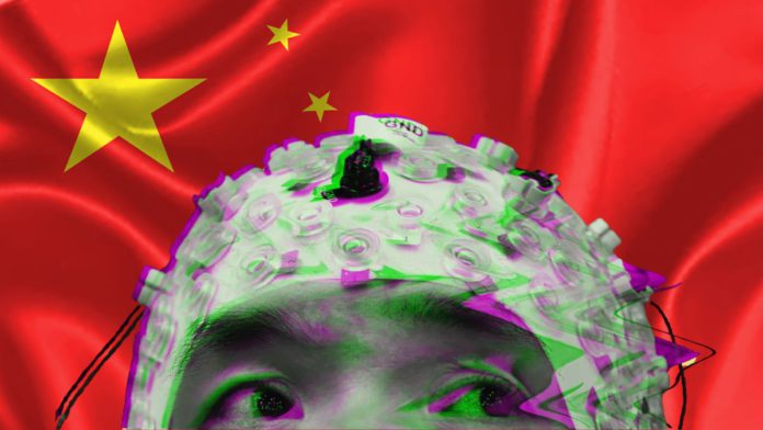 China party loyalty mind reading ai software