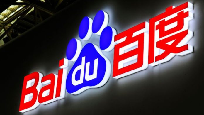 Baidu unveils its first superconducting quantum computer Qianshi