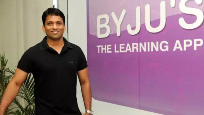 BYJU's revokes plan to layoff 2,500 employees