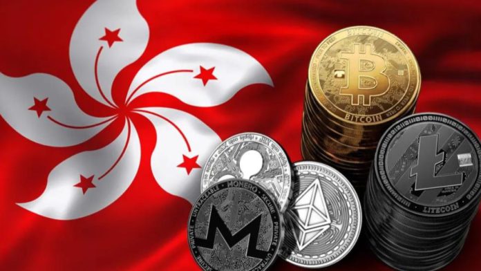 Hong Kong allow retail crypto trading