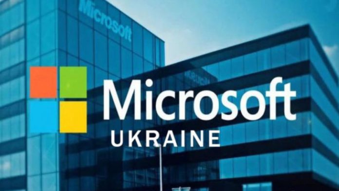 Microsoft free technology support Ukraine 2023