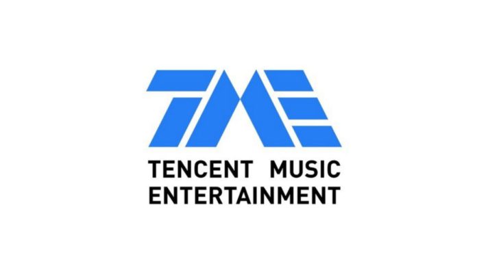 tencent 1000 tracks AI vocals
