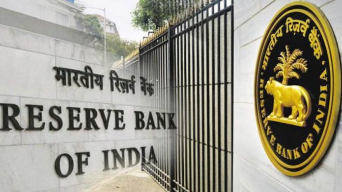 rbi shortlists companies for ai supervision