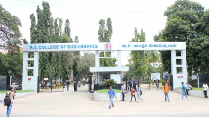 Bengaluru University bans use ChatGPT campus