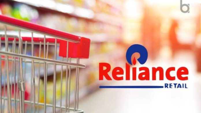 Reliance Stores accept retail payments CBDC