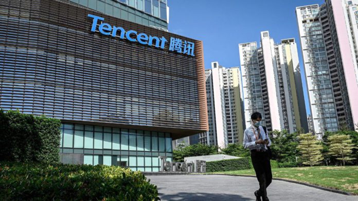 Tencent lays off 300 employees