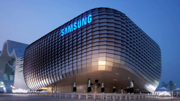 Samsung Bans Use of ChatGPT after Employees Misuse Chatbot