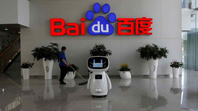 Baidu $145 million venture capital fund AI content start-ups