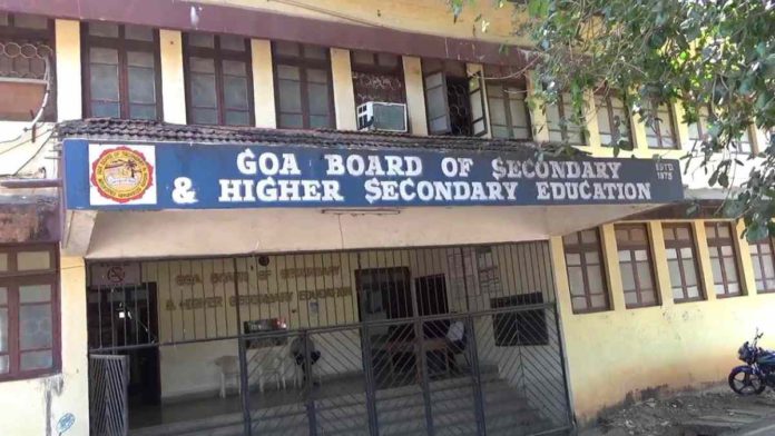 Goa Board AI subject Class 9 onwards