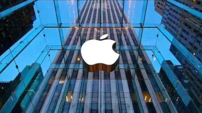 Apple Working On AI Tool Apple GPT To Compete With ChatGPT