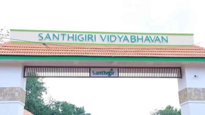 Kerala announces its first AI school in Thiruvananthapuram