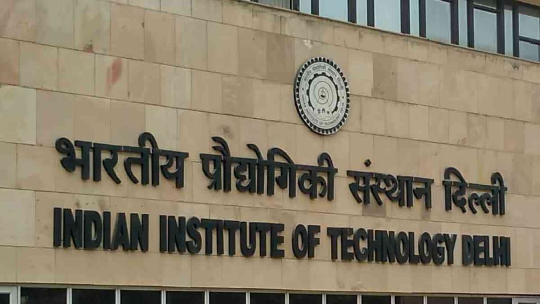 India and UAE Sign MoU for IIT Delhi Campus in Abu Dhabi - Analytics Drift