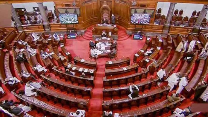 Rajya Sabha passes Digital Personal Data Protection Bill 2023