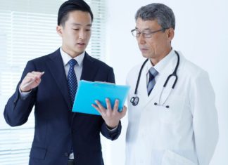 Provider Data Management Solutions